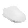 Prestige Smart Toilet Seat (bidet)